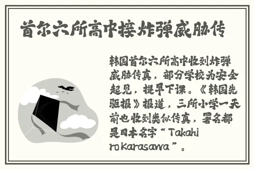 bt天堂8官网地址