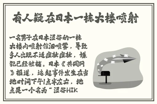 机甲战队十大最强机甲