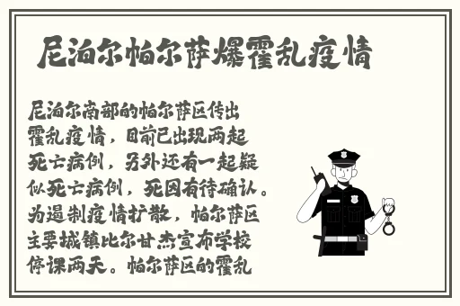 欧美精品人爱A欧美精品