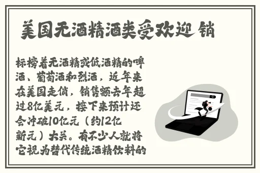羞羞l漫画