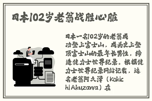 海角封神妈妈产子一月后