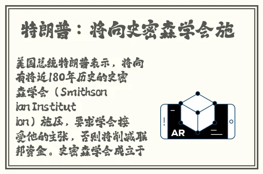 高级三色