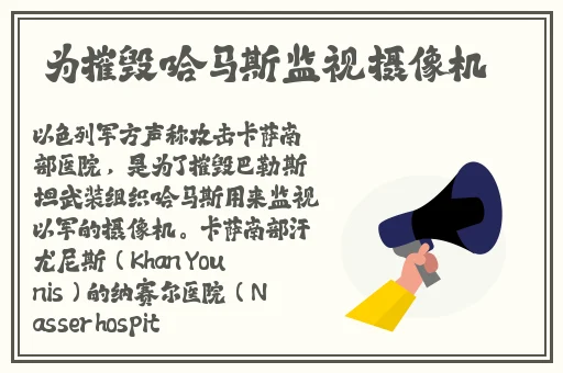 水莓100自拍视频