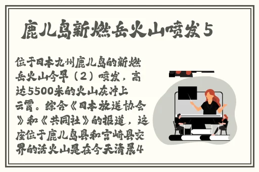 男女打扑克一疼一痛