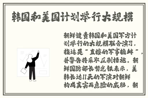 黑料不打烊在线吃瓜